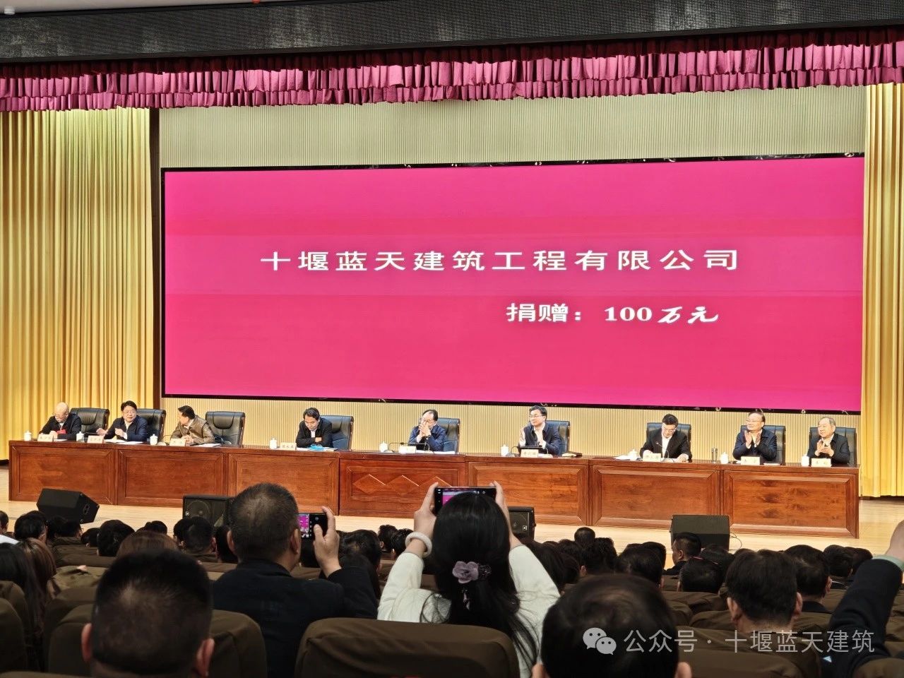 ʮ���{(l��n)�콨����(d��ng)�x�д��ƿ���(hu��)����(hu��)�L(zh��ng)��λ ���f(w��n)�ƿ����V������ƪ