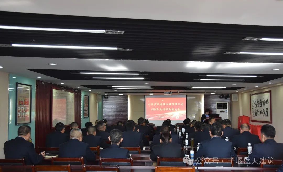 չ��Ч �Ҳ�� ���³̡����{(l��n)�콨�����_(k��i)2024��������Y(ji��)���(hu��)