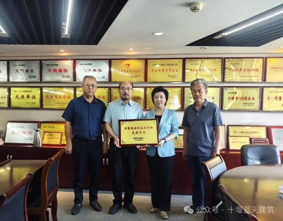 ʮ���{(l��n)�콨���s�@