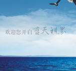 �DƬ���Q(ch��ng)